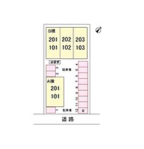 岡山県岡山市北区西辛川（賃貸アパート2LDK・2階・57.02㎡） その15