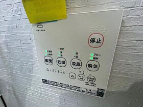 岡山県岡山市南区東畦（賃貸アパート1LDK・1階・40.00㎡） その16