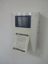 岡山県岡山市北区大供1丁目（賃貸マンション1LDK・2階・33.00㎡） その11