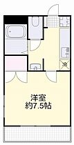 岡山県岡山市北区青江3丁目（賃貸マンション1K・1階・23.79㎡） その2