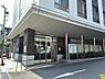 その他：【医療法人財団厚生会高津病院】医療法人財団厚生会高津病院まで徒歩11分。