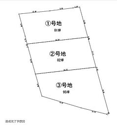 売土地 東区金田3区画分譲地　1号地