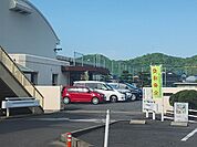 岡山市立平島小学校 1630m