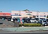 周辺：マルナカ益野店 1170m