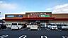 周辺：エブリイ×業務スーパー円山店 1530m