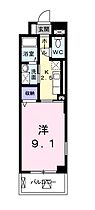 兵庫県神戸市垂水区西舞子１丁目（賃貸マンション1K・2階・30.96㎡） その2