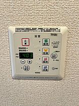 兵庫県神戸市垂水区塩屋町４丁目（賃貸アパート1LDK・2階・43.31㎡） その12