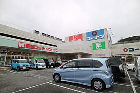 兵庫県神戸市垂水区名谷町字向井畑（賃貸マンション1K・3階・22.75㎡） その15