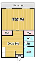 グリーンヒル舞子  ｜ 兵庫県神戸市垂水区東舞子町（賃貸マンション1DK・3階・38.00㎡） その2