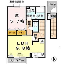 兵庫県神戸市垂水区下畑町（賃貸アパート1LDK・2階・43.85㎡） その2