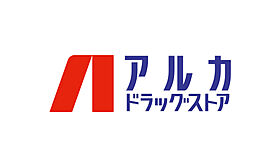 兵庫県神戸市垂水区星陵台４丁目（賃貸マンション2LDK・1階・52.47㎡） その17