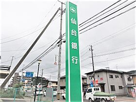 佐々木ビル 203 ｜ 宮城県仙台市若林区新寺2丁目2番地3号（賃貸マンション1K・2階・21.80㎡） その21