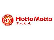 ほっともっと仙台八幡店 1124m