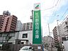 周辺：杜の都信用金庫宮町支店 476m