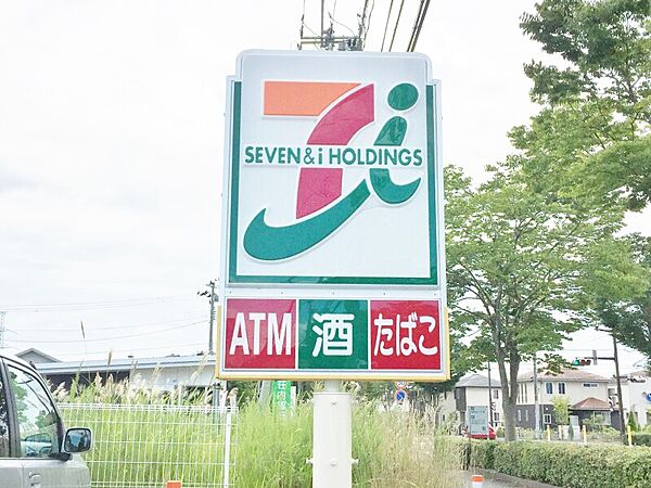 ナトゥラーレ北仙台II