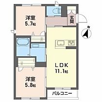 ベレオ五輪 305 ｜ 宮城県仙台市宮城野区五輪2丁目4-3（賃貸マンション2LDK・3階・51.00㎡） その2