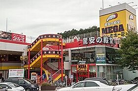 ＳＴハイツ 101 ｜ 宮城県仙台市青葉区台原3丁目37-1（賃貸アパート1K・1階・26.20㎡） その15