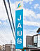 周辺：JA仙台上杉支店 227m