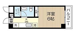 ナカミチ上杉ビル