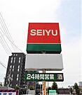 西友八幡町店 549m