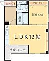 リエス上杉一丁目3階7.5万円