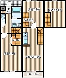 フェリス萩野町