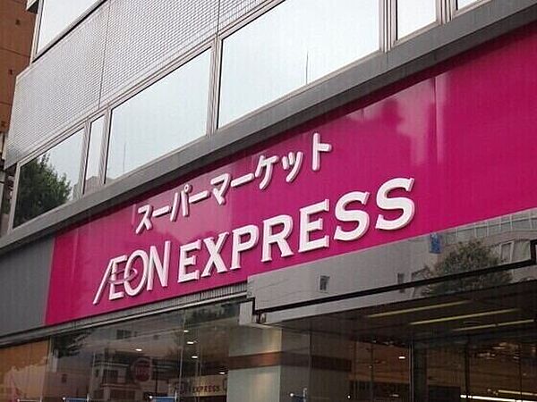 リビングステージ広瀬川