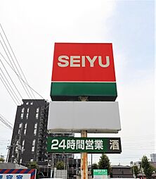 西友高砂駅前店 1114m