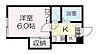 間取り：※別号室の写真になります。