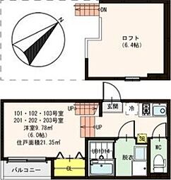 ハーモニーテラス平成 1Kの間取図画像