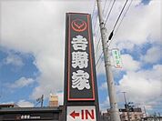 吉野家仙台宮千代店 118m