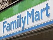 ファミリーマート名取愛の杜二丁目店 2577m