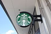 スターバックスコーヒー仙台駅東口店 497m