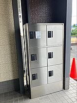 ヴィエナ  ｜ 宮城県仙台市若林区土樋97-6（賃貸アパート1K・2階・26.00㎡） その13