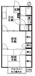 サングリーン樹里 2DKの間取図画像