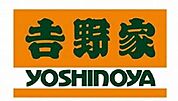 吉野家仙台河原町店 547m