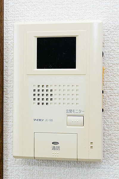apartment 宮城県岩沼市藤浪1丁目3-2
藤浪の賃貸情報を見る
物件地図
