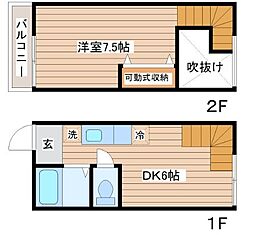 🉐敷金礼金0円！🉐メゾネットSP