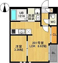 グランティック卸町 201 ｜ 宮城県仙台市宮城野区宮千代3丁目6-7（賃貸アパート1LDK・2階・29.40㎡） その2