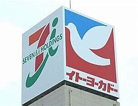 ステラＹＪＳ  ｜ 宮城県仙台市泉区泉中央4丁目11-4（賃貸アパート1LDK・2階・43.80㎡） その19