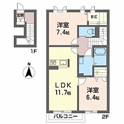 シャーメゾンアネシス
