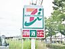 周辺：セブンイレブン多賀城笠神4丁目店 603m