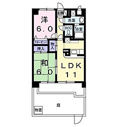 ヴェルドミール藤倉 2LDKの間取図画像