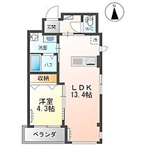 アークトゥルス 101 ｜ 宮城県仙台市泉区泉中央1丁目30-8（賃貸マンション1LDK・1階・43.53㎡） その2