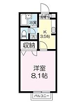 サン・ファイン  ｜ 宮城県仙台市泉区七北田字道58番地10号（賃貸アパート1K・1階・26.25㎡） その2