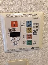 宮城県仙台市泉区山の寺1丁目13-15（賃貸アパート1LDK・2階・35.00㎡） その10