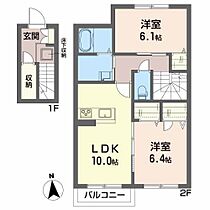 宮城県仙台市泉区明石南3丁目5-8（賃貸アパート2LDK・2階・62.20㎡） その2