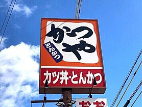 シャーメゾンれもんリーフ 101 ｜ 宮城県仙台市泉区向陽台1丁目21-28（賃貸アパート1LDK・1階・44.72㎡） その23