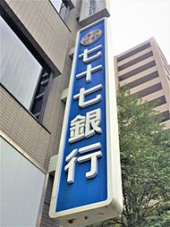 七十七銀行吉岡支店 1757m