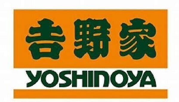 apartment 宮城県富谷市三ノ関坂ノ下2-4
三ノ関の賃貸情報を見る
物件地図
